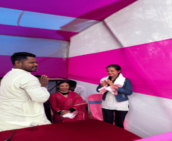 Rupahi Institute of Paramedical Technology College Activities photo 11